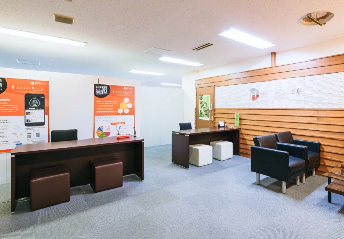 利益体質 × 安定経営のイメージ